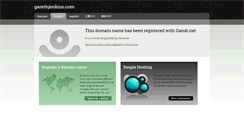 Desktop Screenshot of garethjenkins.com